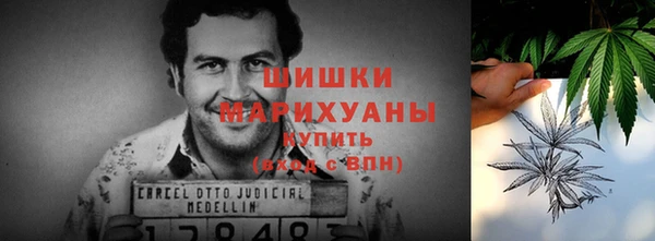 MESCALINE Абдулино