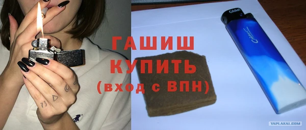 МДПВ Абаза