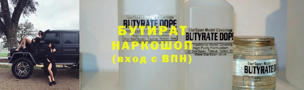 меф Алексеевка
