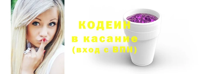 МДПВ Абаза