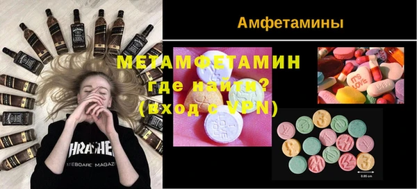 МДПВ Абаза
