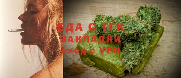 МДПВ Абаза