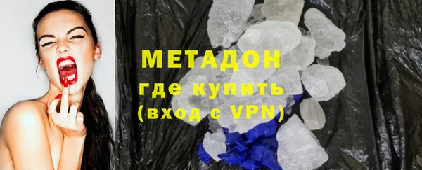 МДПВ Абаза