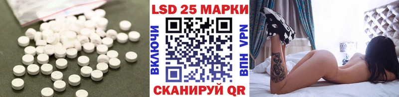 как найти наркотики  Шиханы  OMG вход  ЛСД экстази ecstasy 