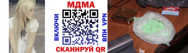 как найти   Шиханы  MDMA crystal 