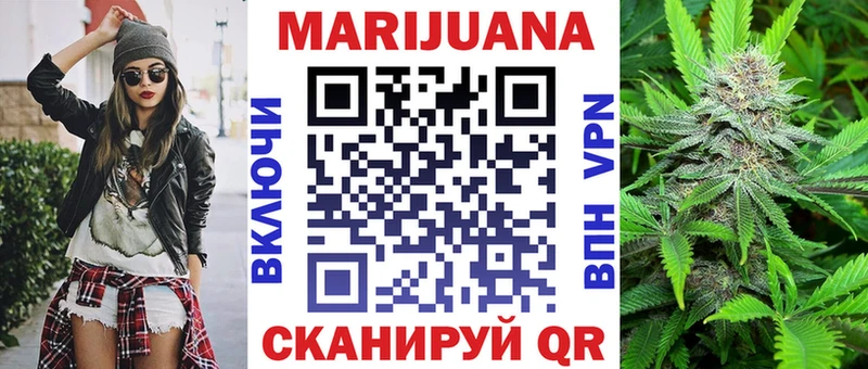 Каннабис SATIVA & INDICA  Шиханы 